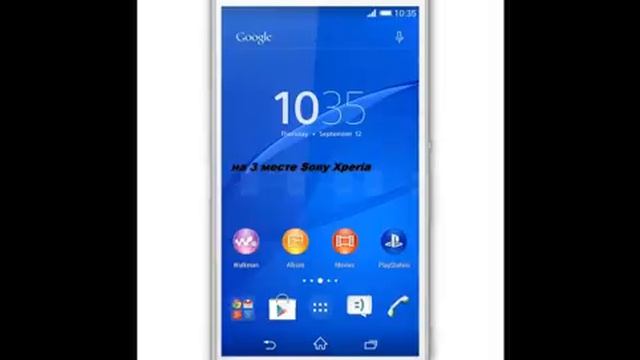 Рейтинг смартфонов 2015 поможем выбрать лучший смартфон смотреть онлайн