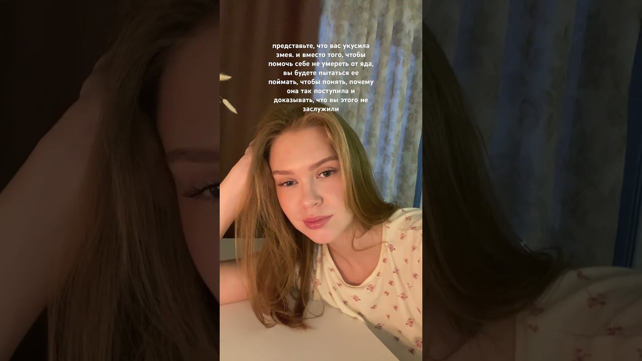  смотреть онлайн