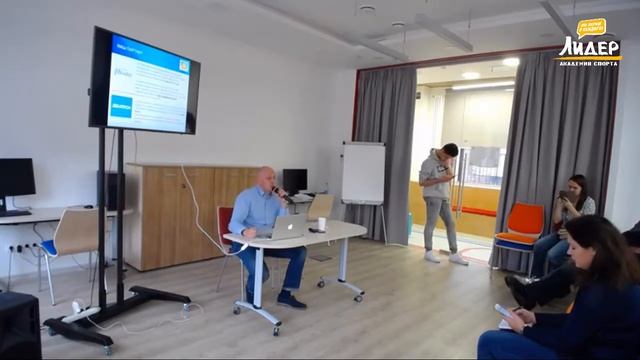 Экспресс-семинар. Часть 4 смотреть онлайн