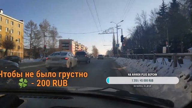 ❌ПОДСКАЗКИ❌ смотреть онлайн