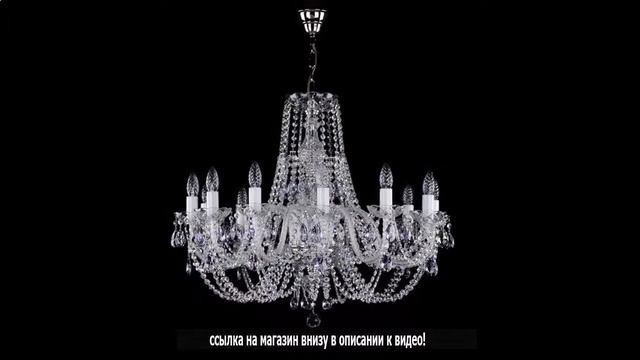Встраиваемые светильники lussole смотреть онлайн