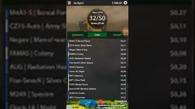 Кейсы смотреть онлайн