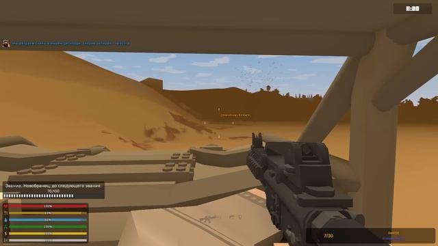 ТРЕТЬЯ МИРОВАЯ ВОЙНА на СЕРВЕРЕ В UNTURNED смотреть онлайн