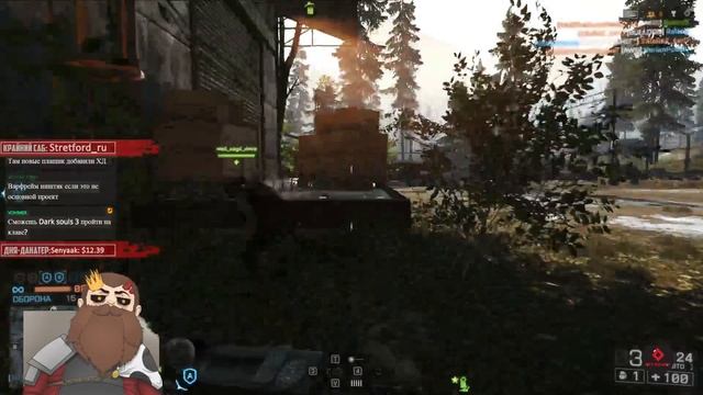 Battlefield 4 [#7] - Пластилиновыйавтомат! смотреть онлайн