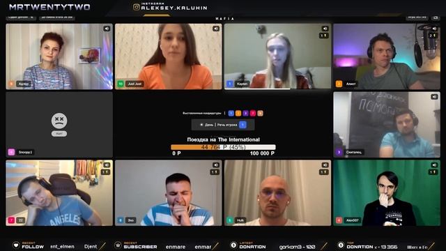 Закрытый стол на Playmafia. Alex007, Эхо, 22, Aliot, Адлер смотреть онлайн