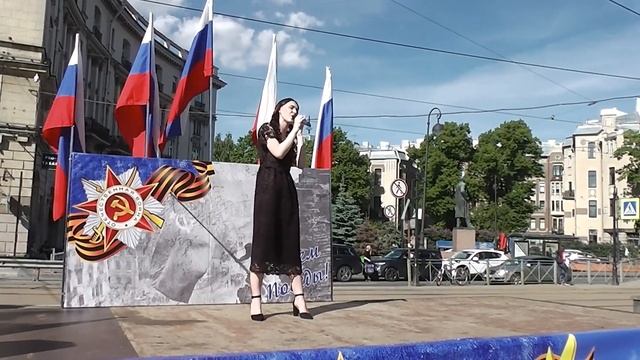 Россия матушка смотреть онлайн