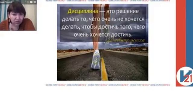 Оксана Прокоп 