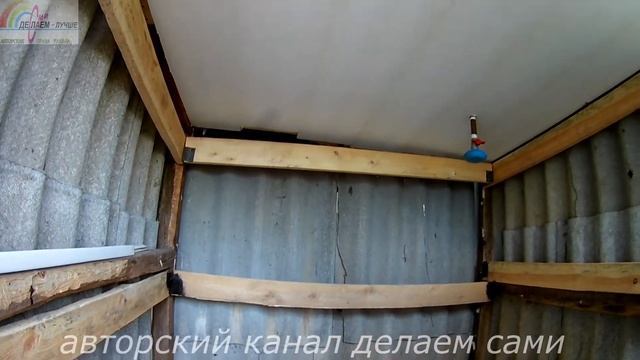 Отделка стен пластиковыми панелями.Чем отделать стены внутри.Как сделать отделку стен летнего душа смотреть онлайн