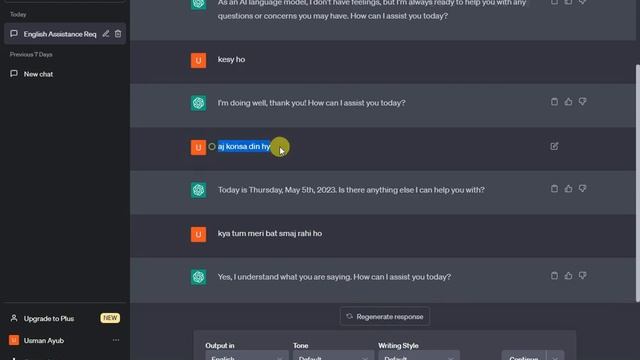 ChatGPT 2 Hidden Features , ChatGPT Tips & Tricks смотреть онлайн