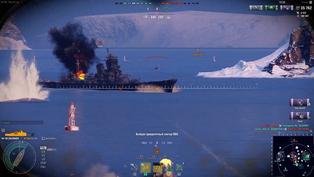 World of Warships - COLORADO (США) - 40 390 урона - Кооперативный бой №6 смотреть онлайн