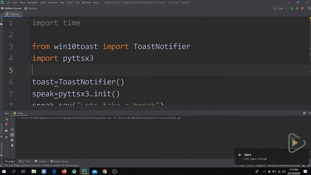 How to Create A Reminder in Python | Python Reminder Script | Let's Take A Break смотреть онлайн