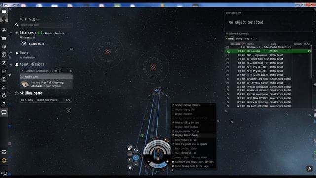 Eve Online - Exploration Career Path - 1. Cosmic Anomalies смотреть онлайн