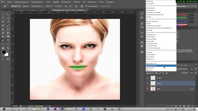 Уроки фотошопа, меняем цвет губ смотреть онлайн