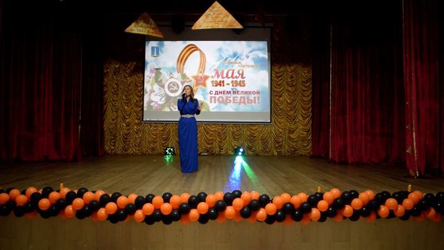 Амирина "Играй, гармонь" смотреть онлайн