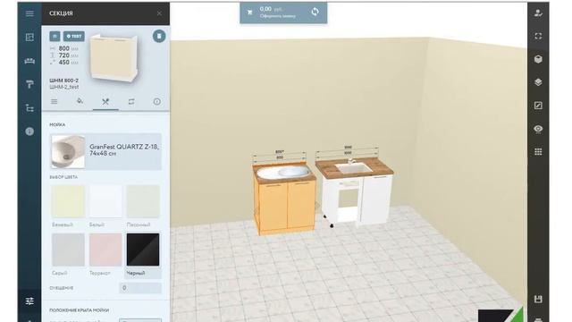 15. Считаем в проекте мойки и смесители смотреть онлайн