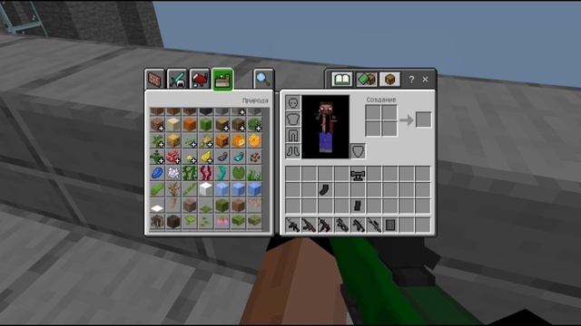 ?Топ Мод для Майнкрафт на Огнестрельное Оружие! | Обучение по моду Modern Guns смотреть онлайн