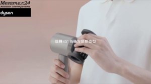 Фен Dyson Supersonic HD15