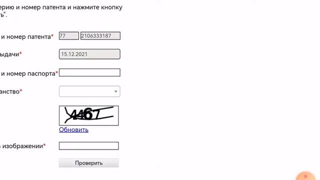 Делай Лучше