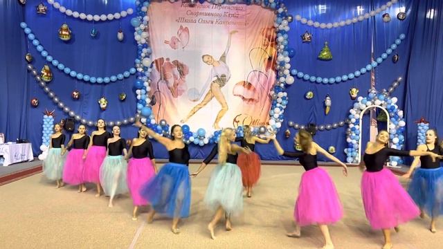 Показательный номер тренеров спортивного клуба “школы Ольги Капрановой “. смотреть онлайн