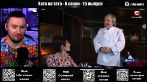 Хата на тата ► Ищет ИНОПЛАНЕТЯН ► 15 выпуск / 6 сезон ► Анатолий Мирный