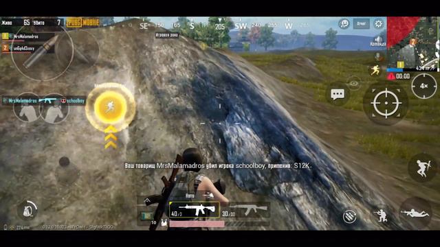 НОВЫЕ ЭКСПЕРИМЕНТЫ С БОТАМИ В PUBG MOBILE.ЗА КЕМ ПОБЕЖИТ БОТ? смотреть онлайн