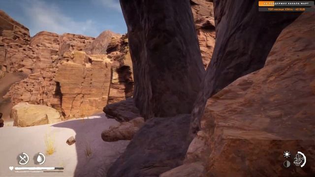 Arid (demo) - Выживание в пустыне Атакама (стрим)