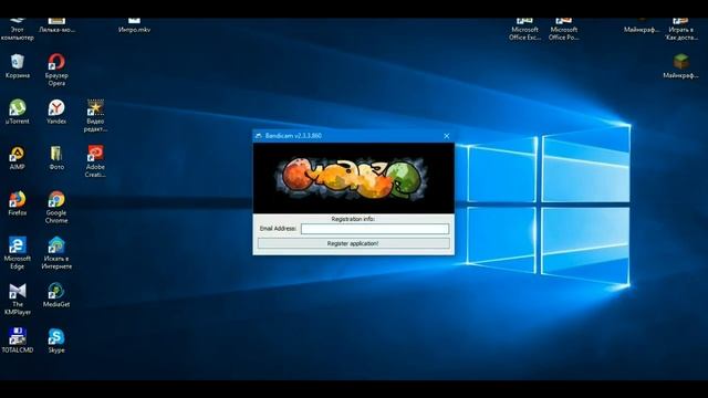 Как крякнуть бандікам///Как крякнуть Bandicam смотреть онлайн