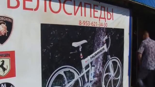 Орловские полицейские пресекли реализацию контрафактных товаров смотреть онлайн