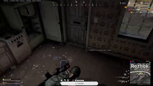 ИГРАЮ В PUPG СО СКАВАДАМИ:3 #pupg смотреть онлайн