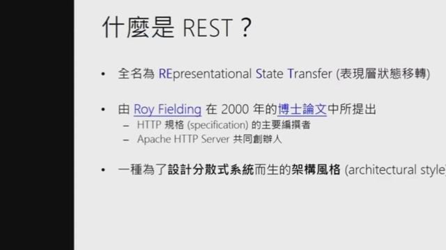 ASP.net WEBAPI0.01 смотреть онлайн