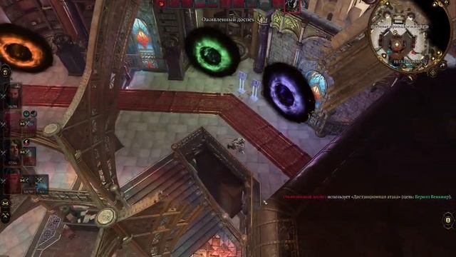 Baldur's Gate 3. Прохождение 2023. Часть 39