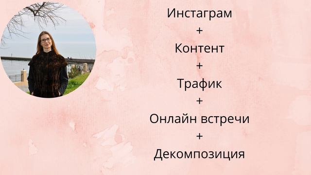 Один раз правильно принятое решение может изменить твою жизнь смотреть онлайн