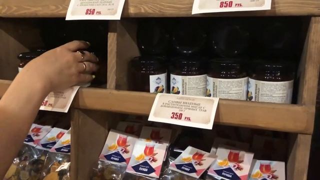 Абрау Дюрсо, Черноморская Швейцария. День 2 смотреть онлайн