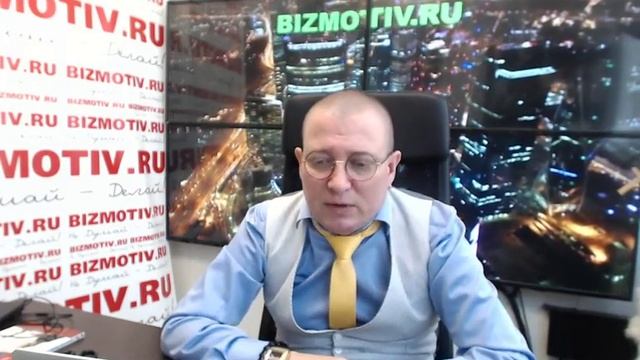 Как перейти из существования "все как у всех" в жизнь "все как я мечтаю и хочу" смотреть онлайн