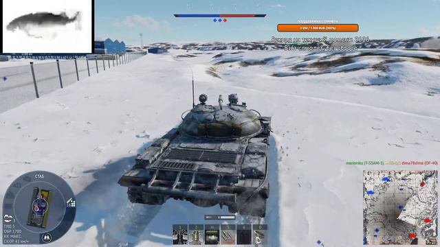 РА-ПА-ПА РА-ПА-ПА ЛЕТС ГОУ #warthunder смотреть онлайн