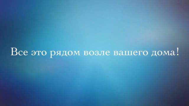 Теннисный клуб в Мархалевке! смотреть онлайн