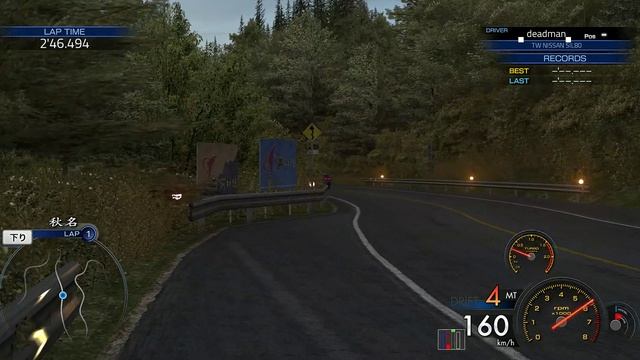 Assetto Corsa nissan siL80 race смотреть онлайн