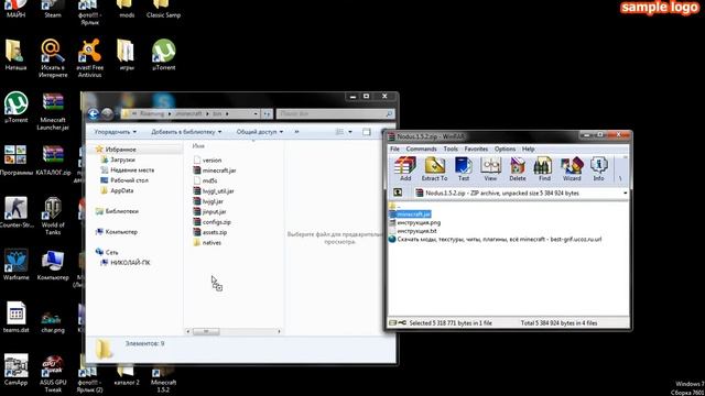 как скачать Nodus для minecraft 1.5.2 смотреть онлайн