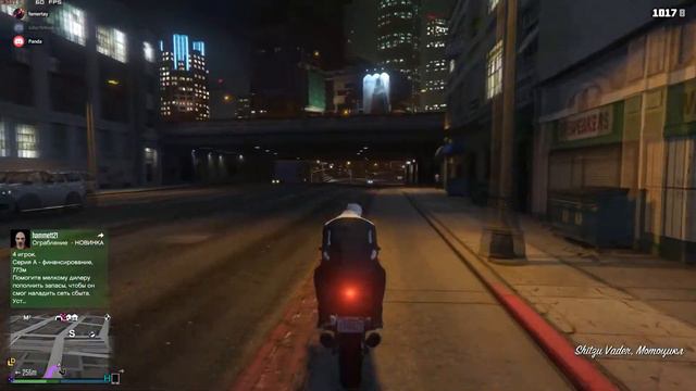 GTA 5 Online | Part III | Набухались | Ректальный нас#ай | Прощай очко смотреть онлайн