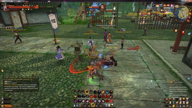 Age of Wushu - Холодный пост смотреть онлайн