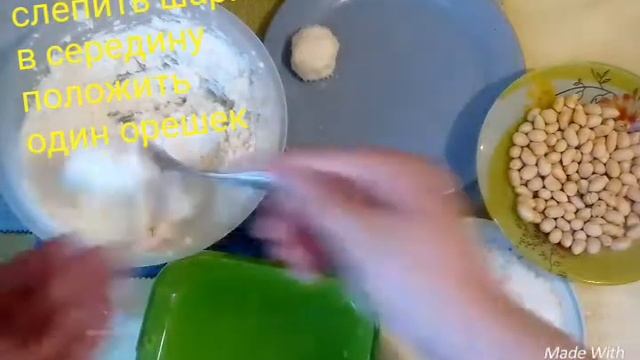 Кулинарные шедевры