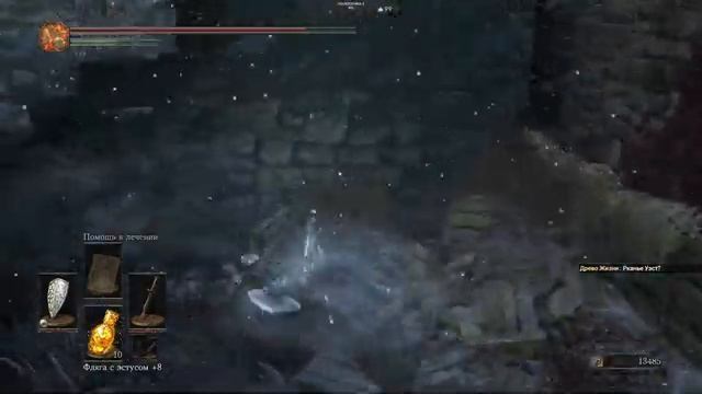 Dark Souls 3 - Первый раз - Прохождение #13 Нарисованный Мир Арианделя смотреть онлайн