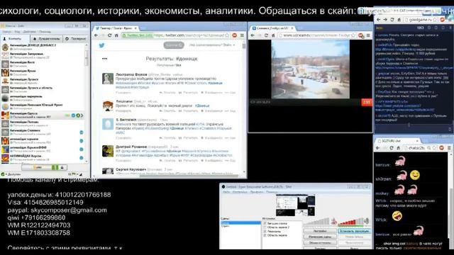 ДЕМОРАЛИЗАЦИЯ ЛС ДОНАЛЬД КУК смотреть онлайн
