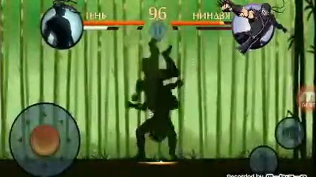 Самая лёгкая игра (Shadow Fight 2) смотреть онлайн