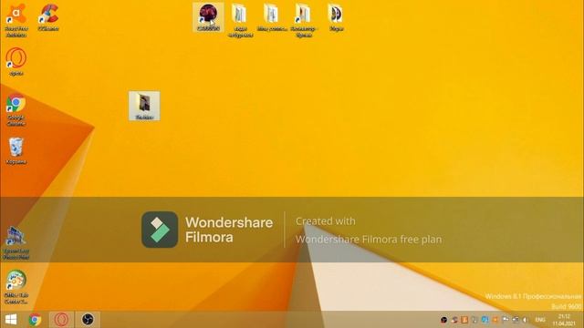 Установка доп.компаний на пиратку Carrion смотреть онлайн