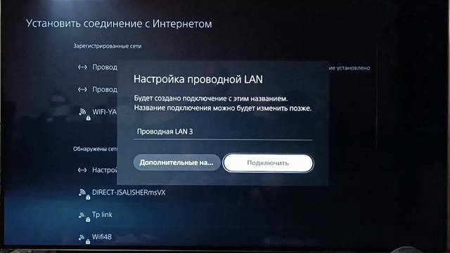 ⚡️ РЕГИСТРАЦИЯ CONTROL D, ПОКУПКА, НАСТРОЙКА, ПОКУПКА ПОДПИСКИ В ТУРЦИИ PLAYSTATION PLUS, АВГУСТ 2 смотреть онлайн