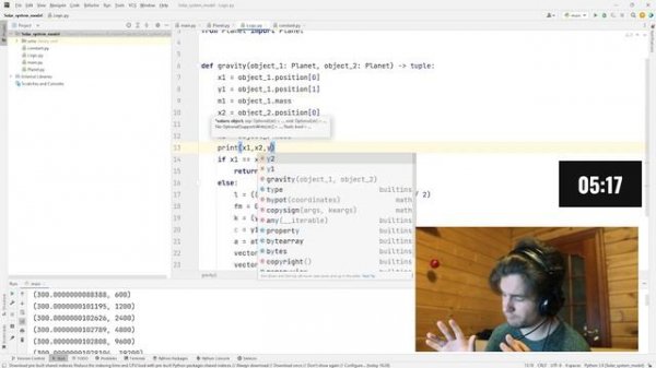 Солнечная система на Питончике | solar system python
