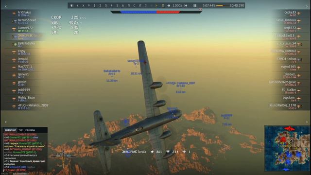 Продолжаем играть на Ту-4 в War Thunder смотреть онлайн
