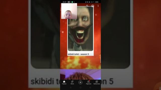 веп камера ,BMX 2 ,реакция на Холи БАМа!