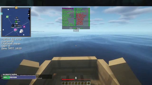 Стрим Minecraft 1.18.1 [CubicWorld] Строю базу 2 смотреть онлайн
